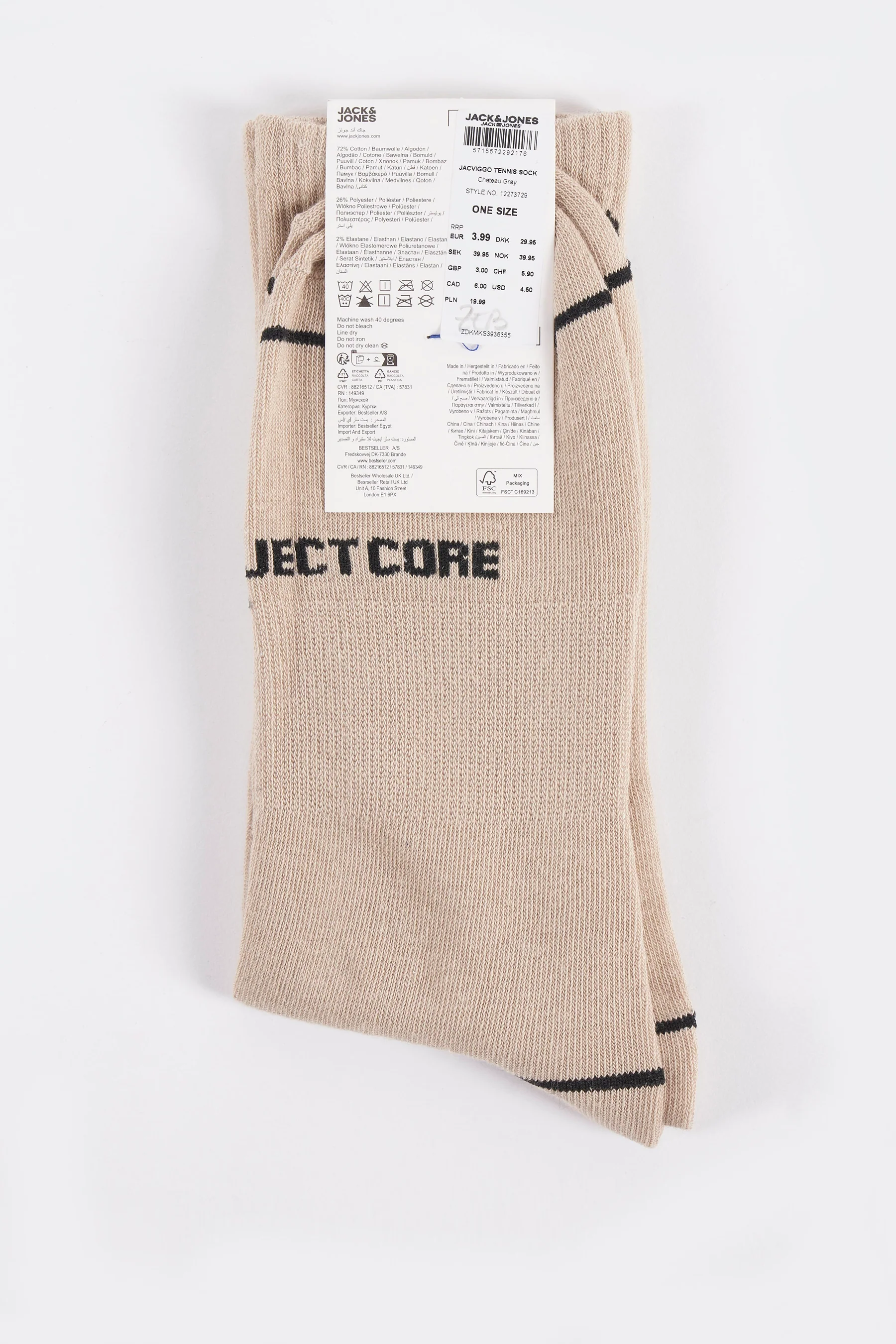 Sokken - beige - Image 2