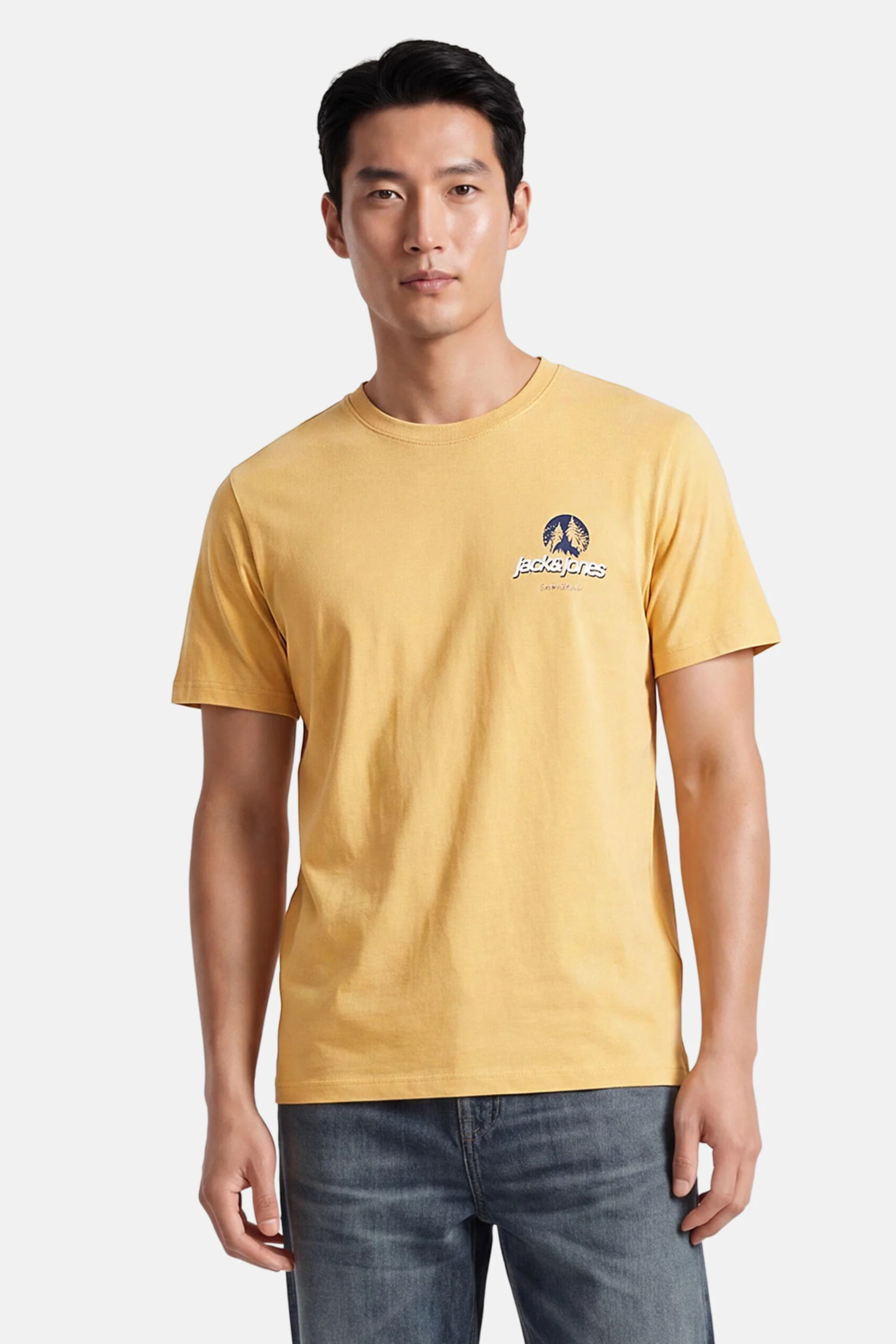 T-shirt - geel