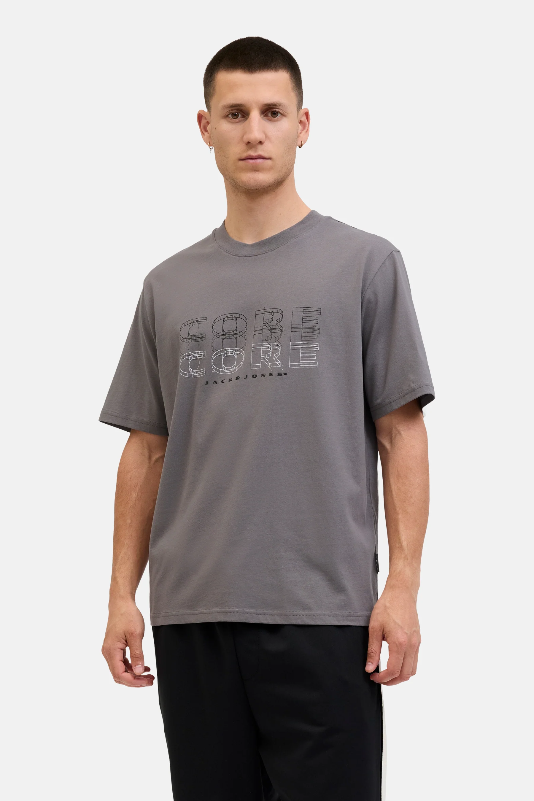 T-shirt met korte mouwen - grijs