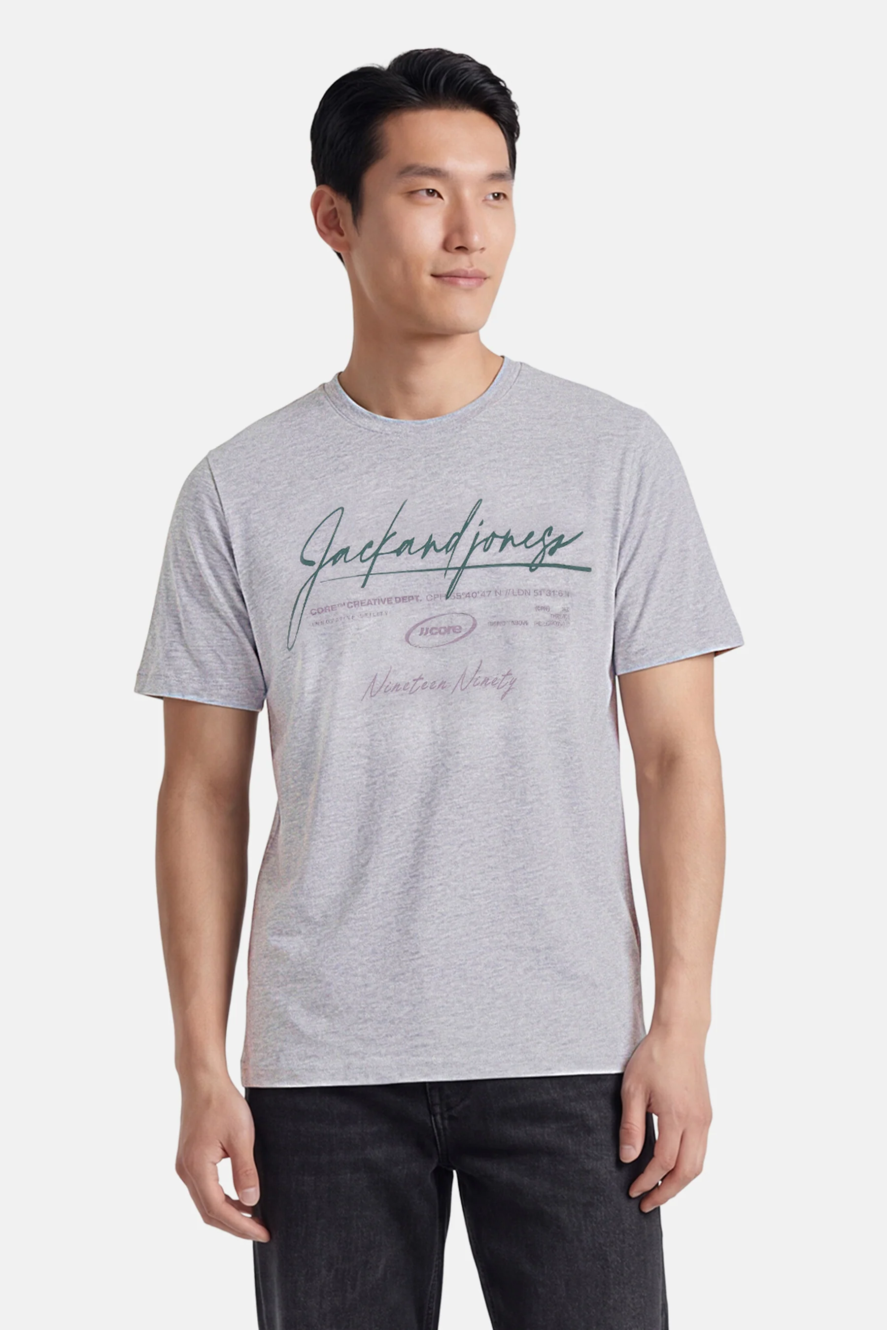 T-shirt - grijs