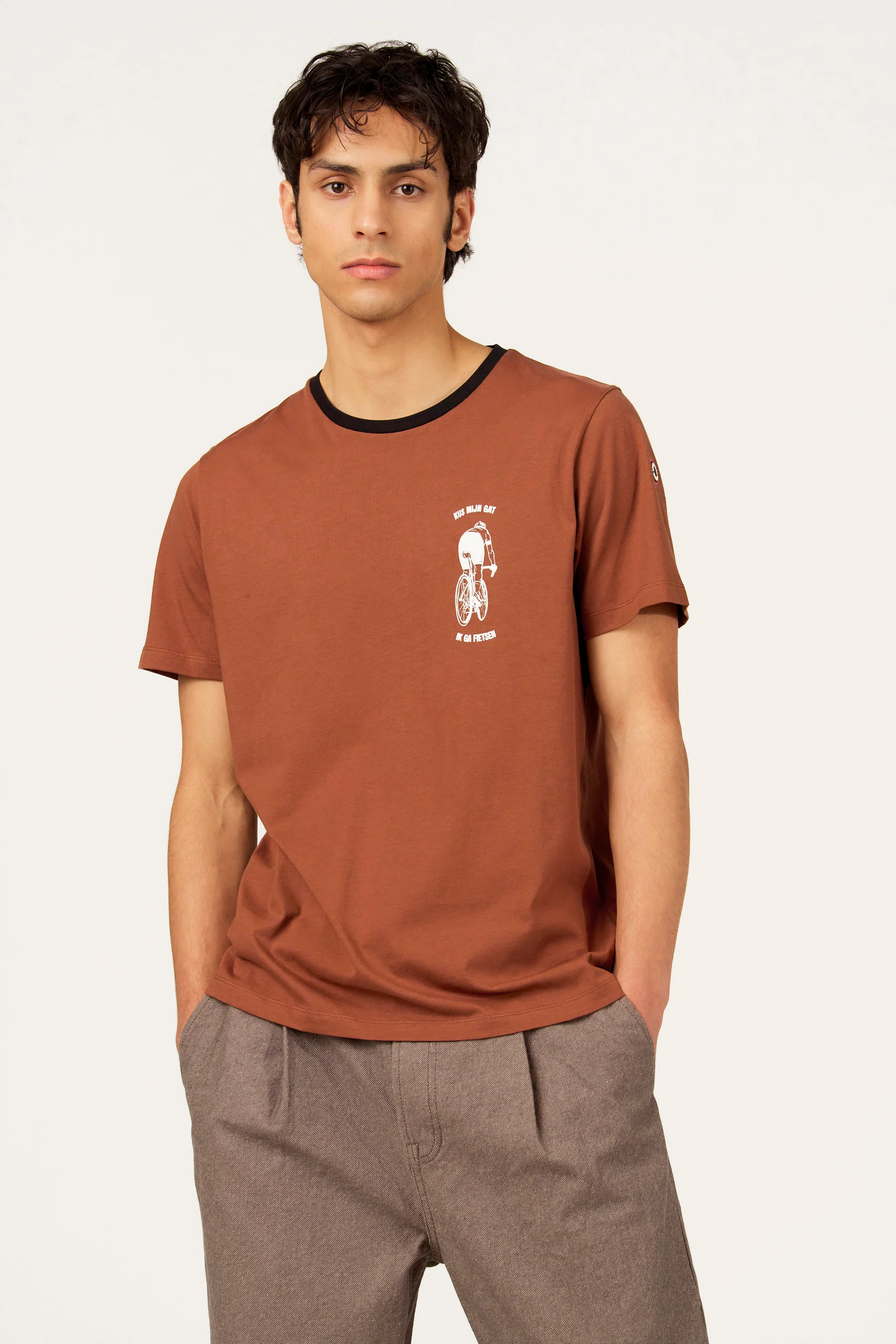 T-shirt met korte mouwen - beige