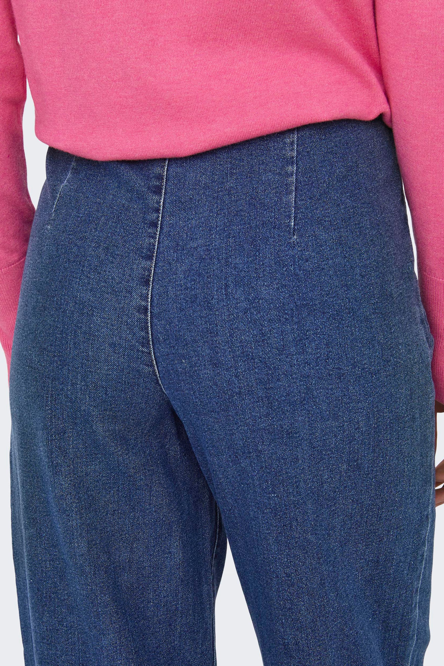 GEGGO - mid blue denim - Image 5