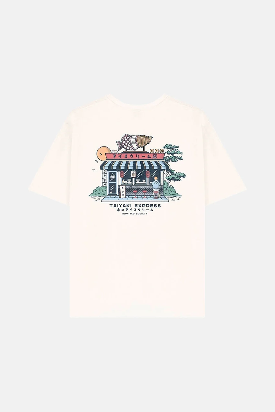 T-shirt met korte mouwen - ecru