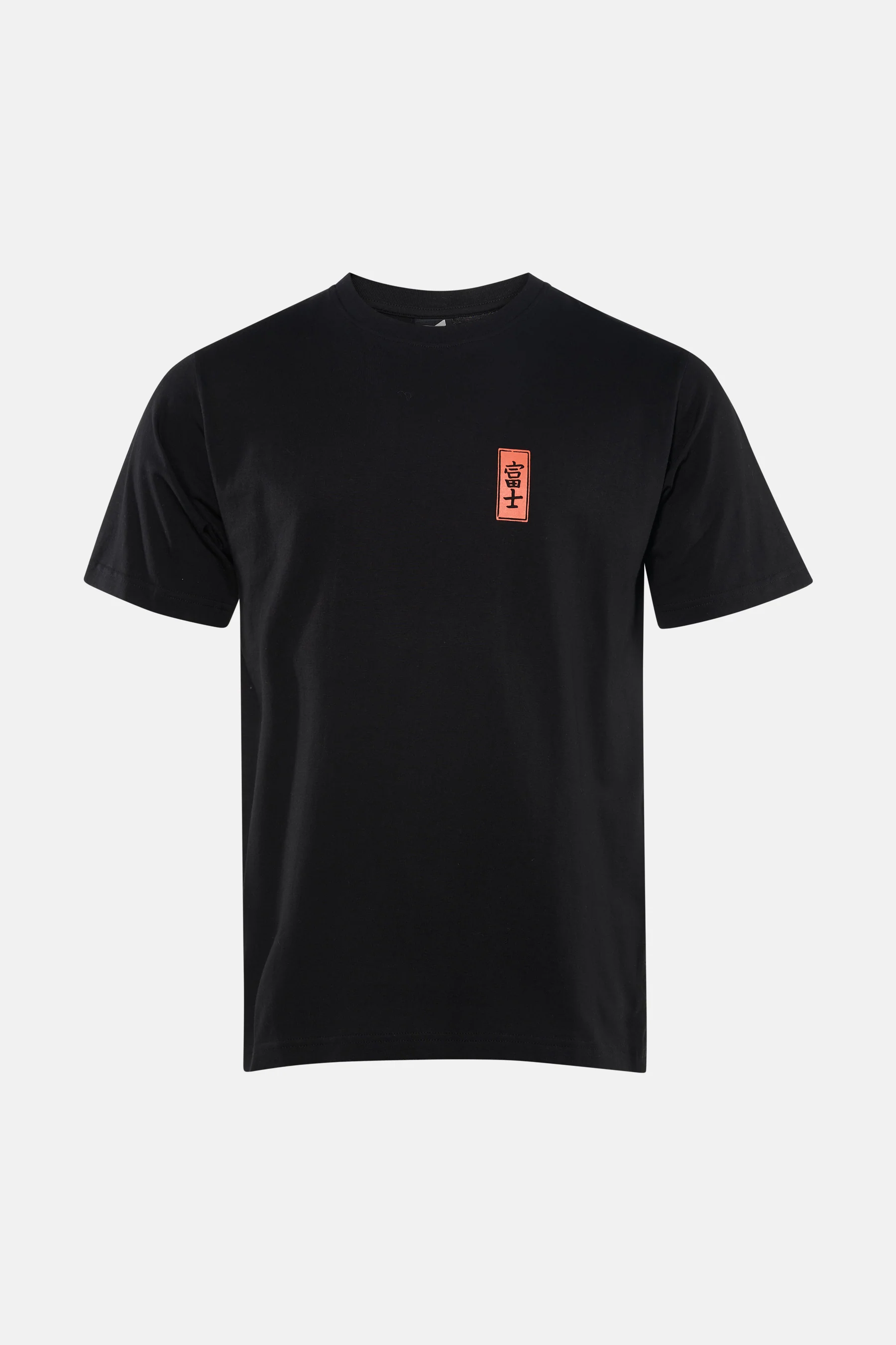 T-shirt met korte mouwen - zwart