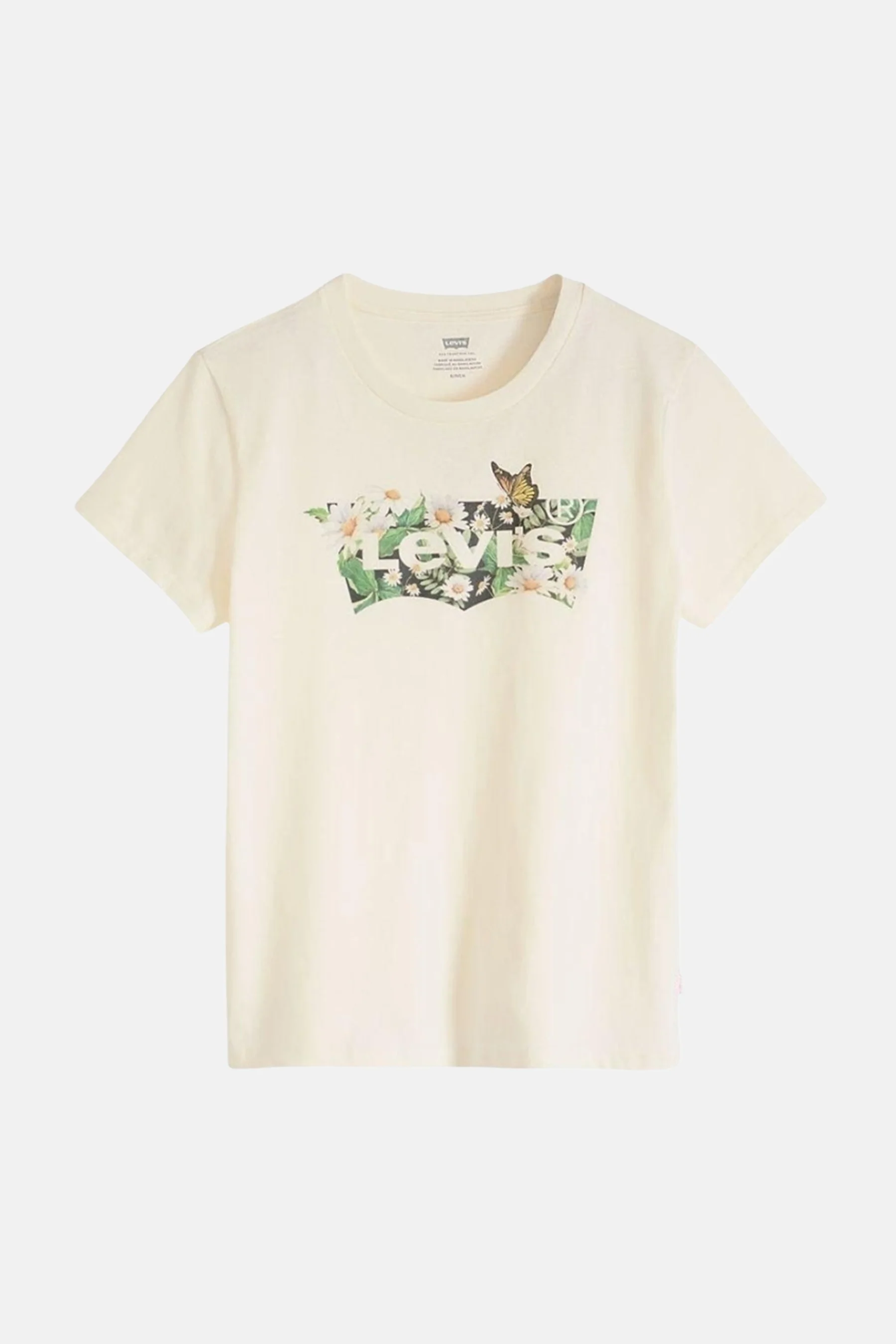T-shirt met korte mouwen - beige - Image 3
