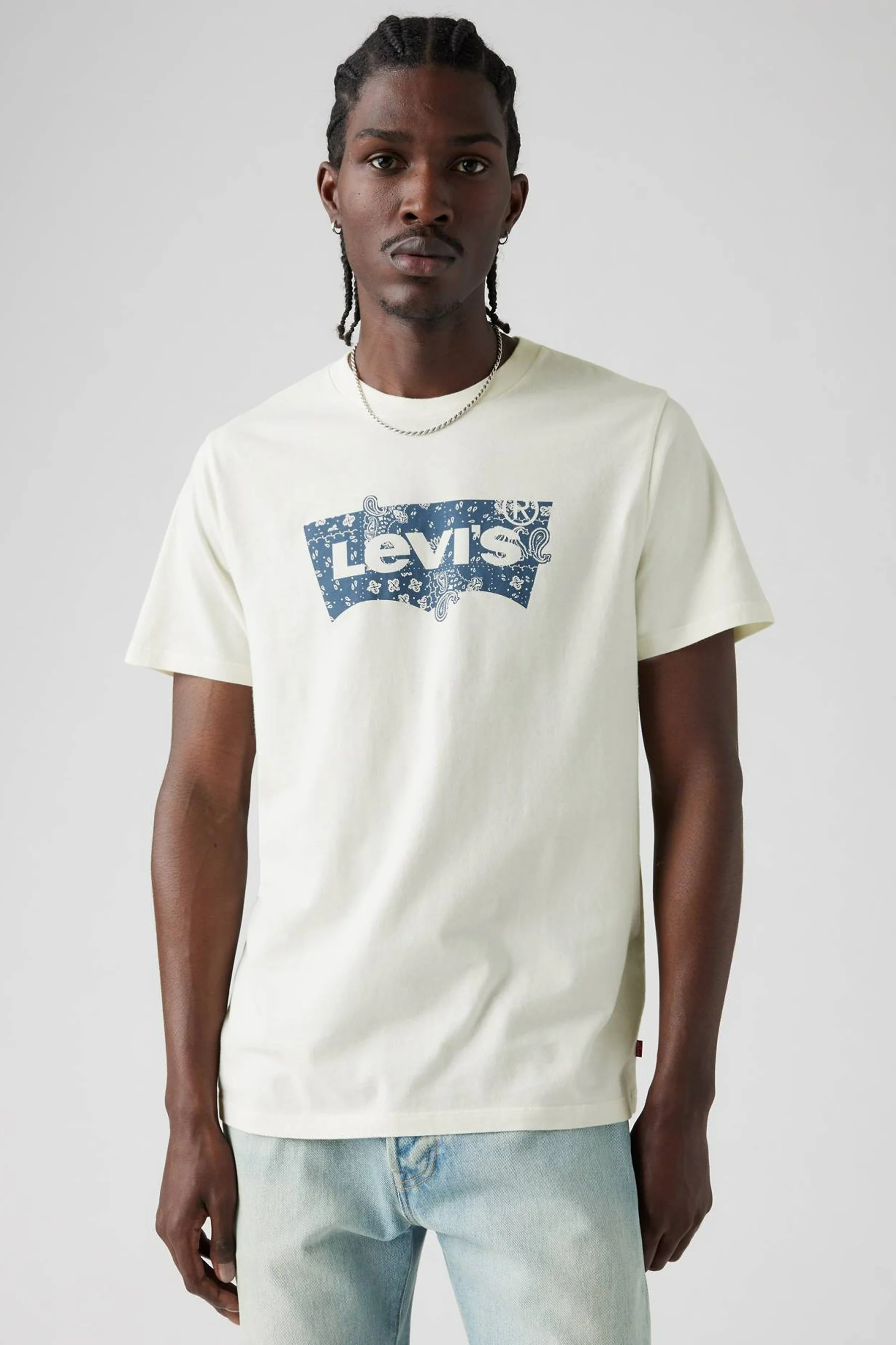 T-shirt met korte mouwen - beige