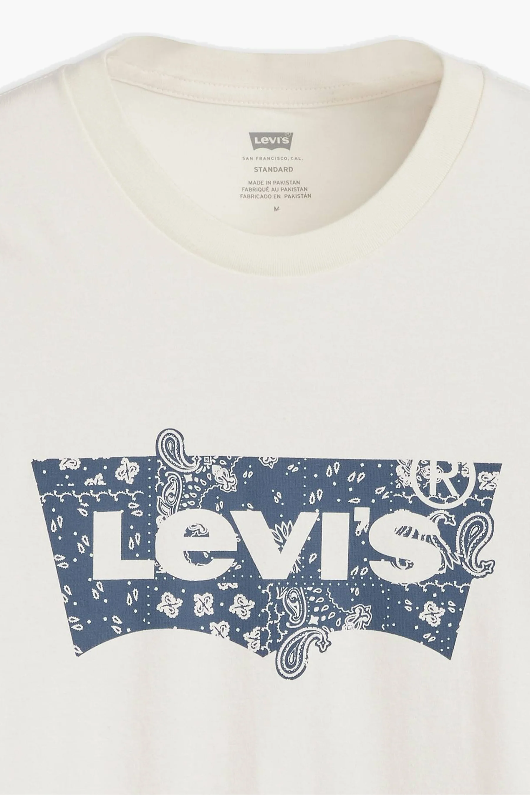 T-shirt met korte mouwen - beige - Image 2