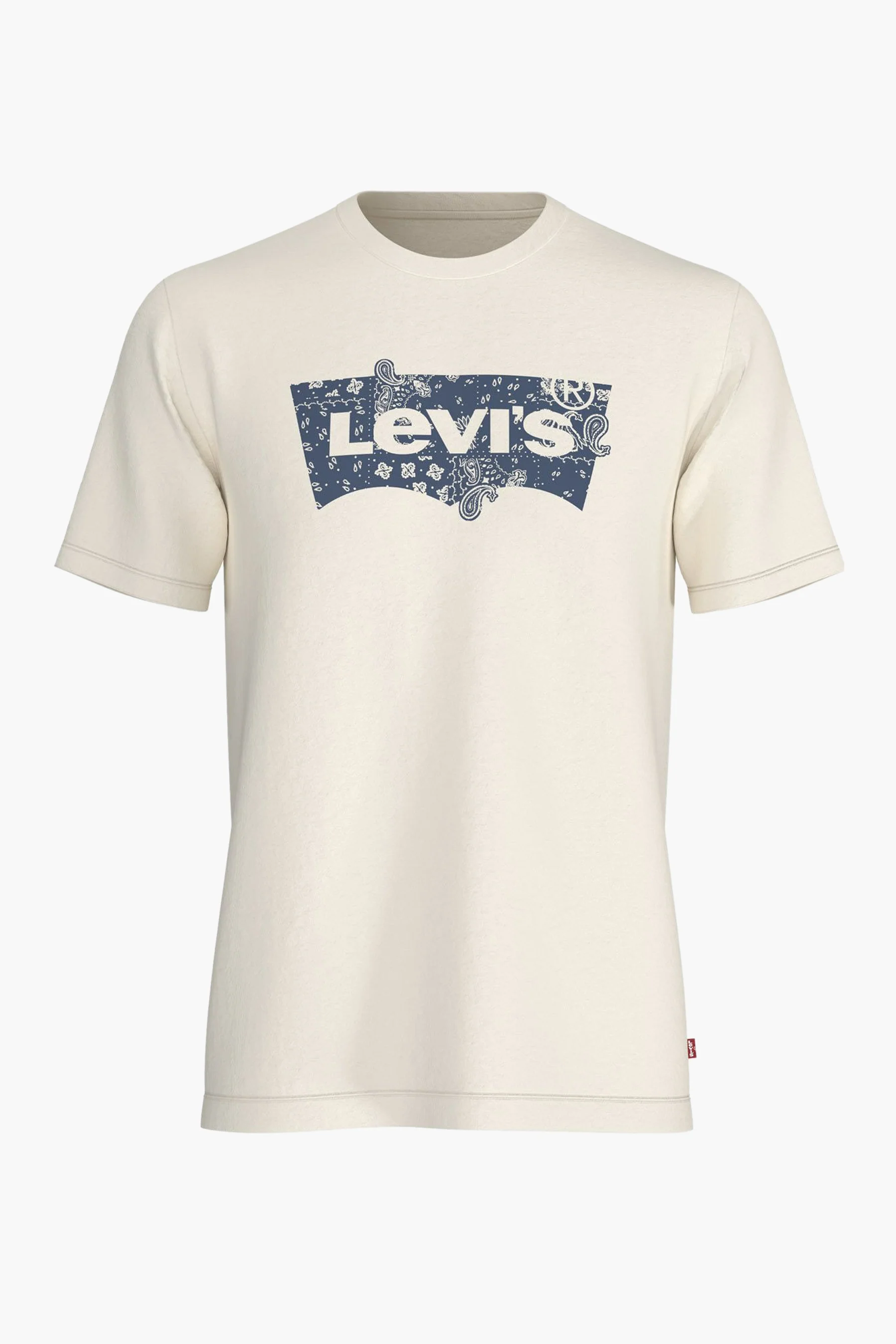 T-shirt met korte mouwen - beige - Image 3