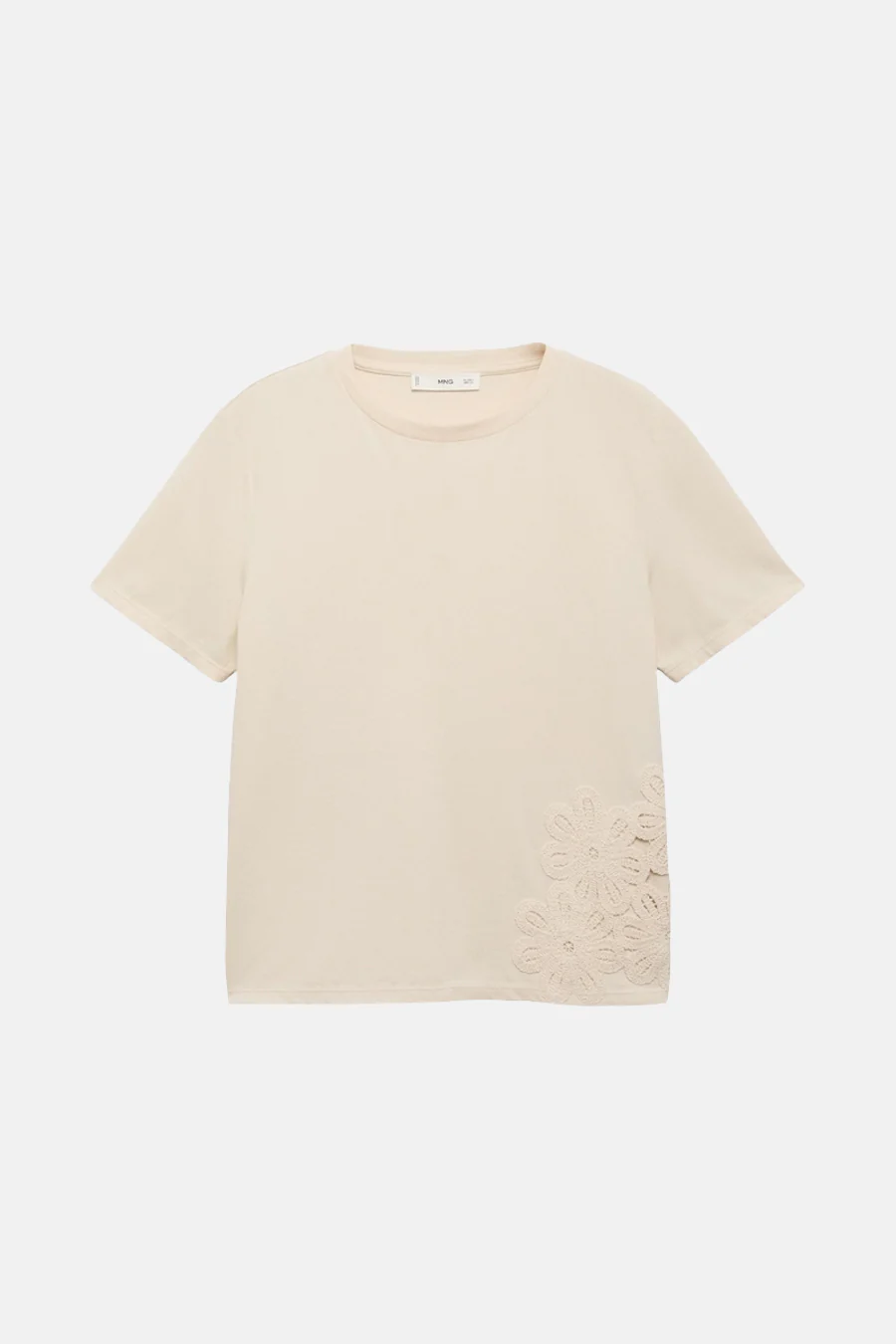 T-shirt met korte mouwen - beige - Image 4