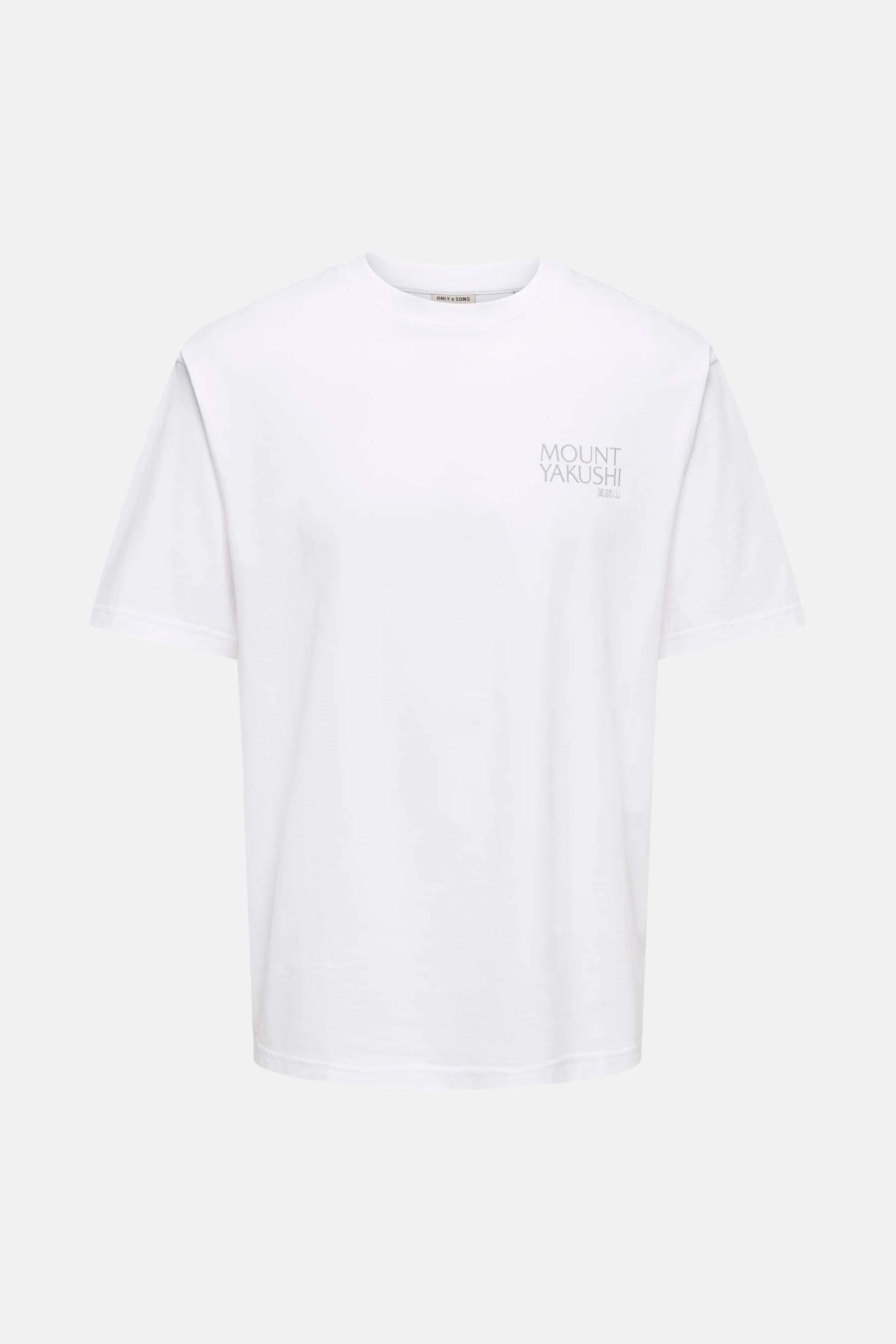 T-shirt met korte mouwen - wit