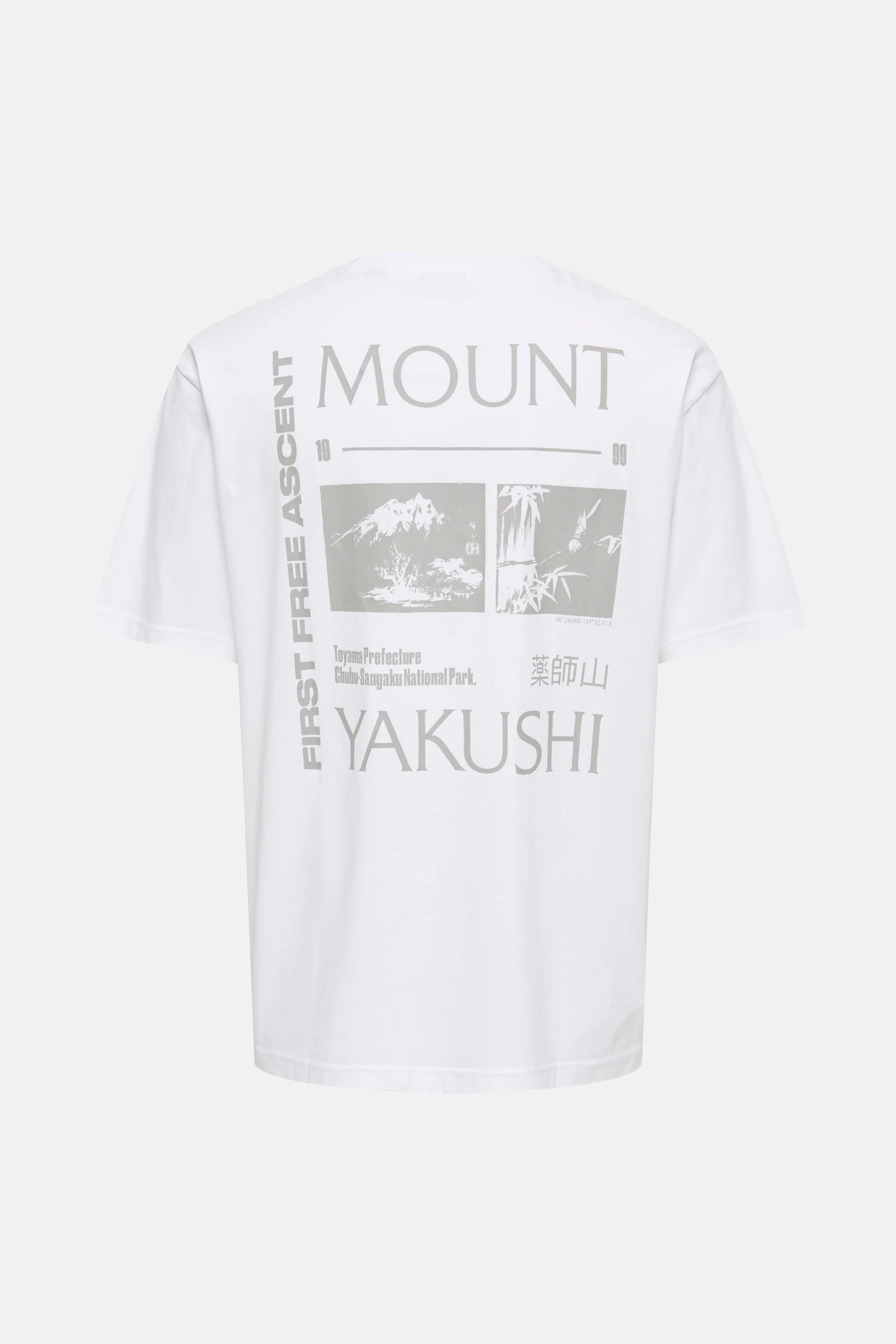 T-shirt met korte mouwen - wit - Image 2
