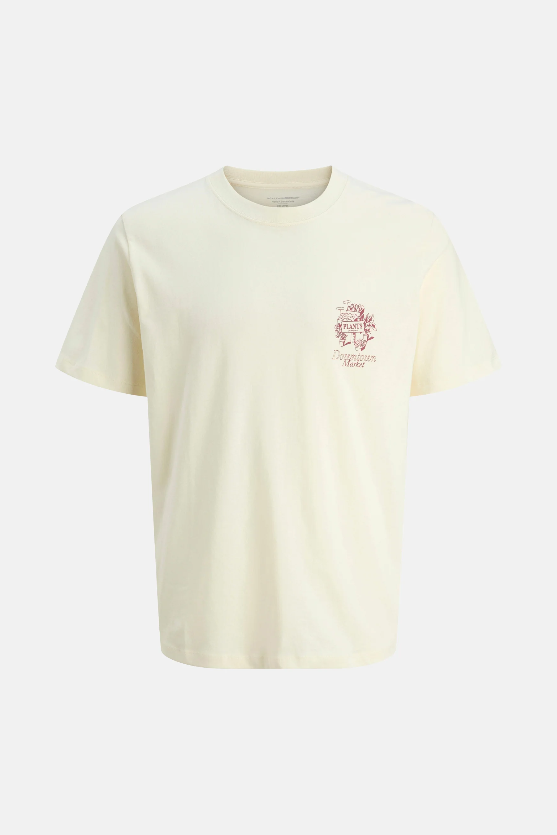 T-shirt met korte mouwen - beige