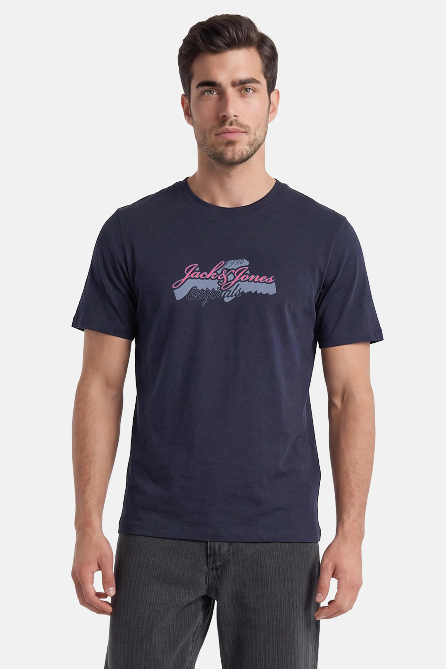 T-shirt - Grijs