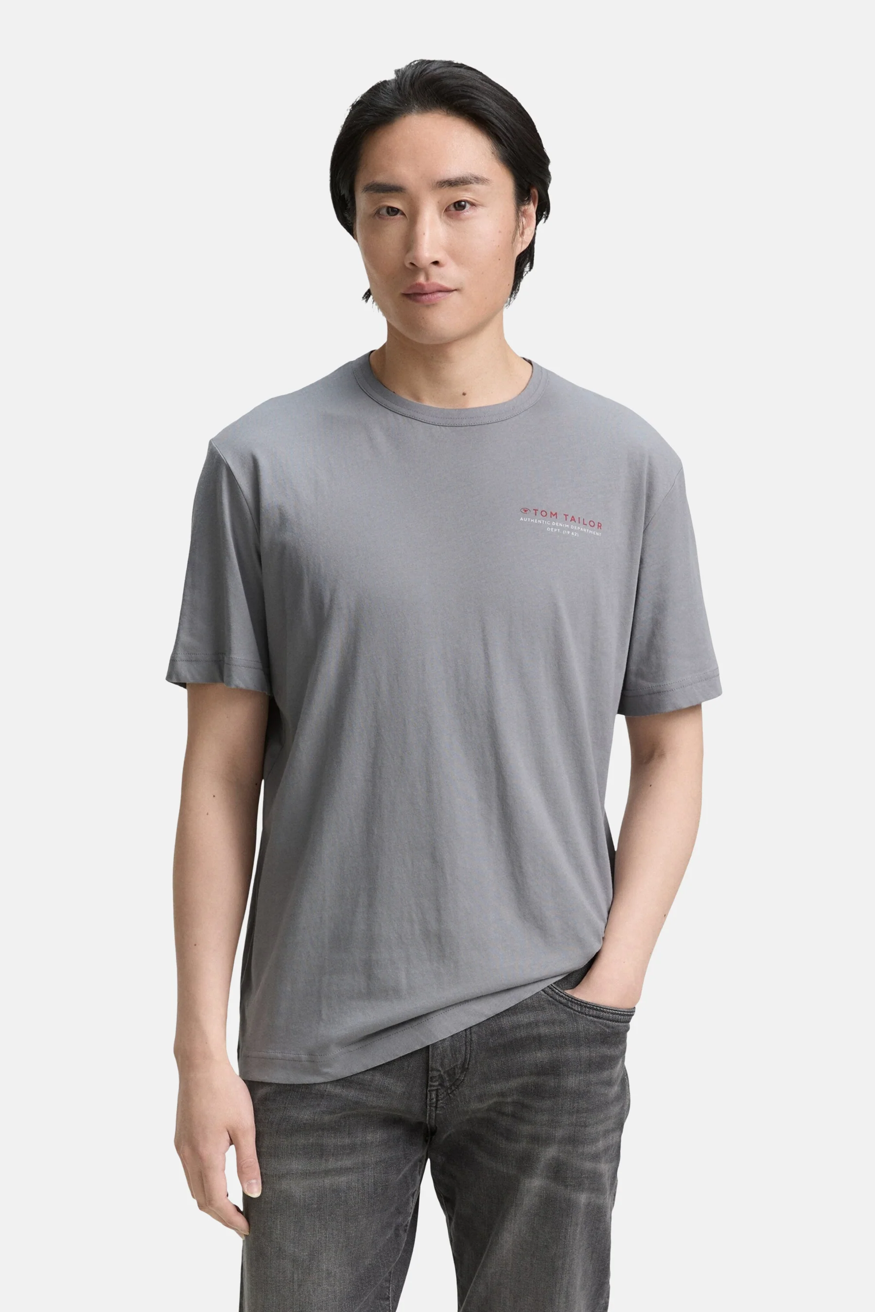T-shirt met korte mouwen - grijs