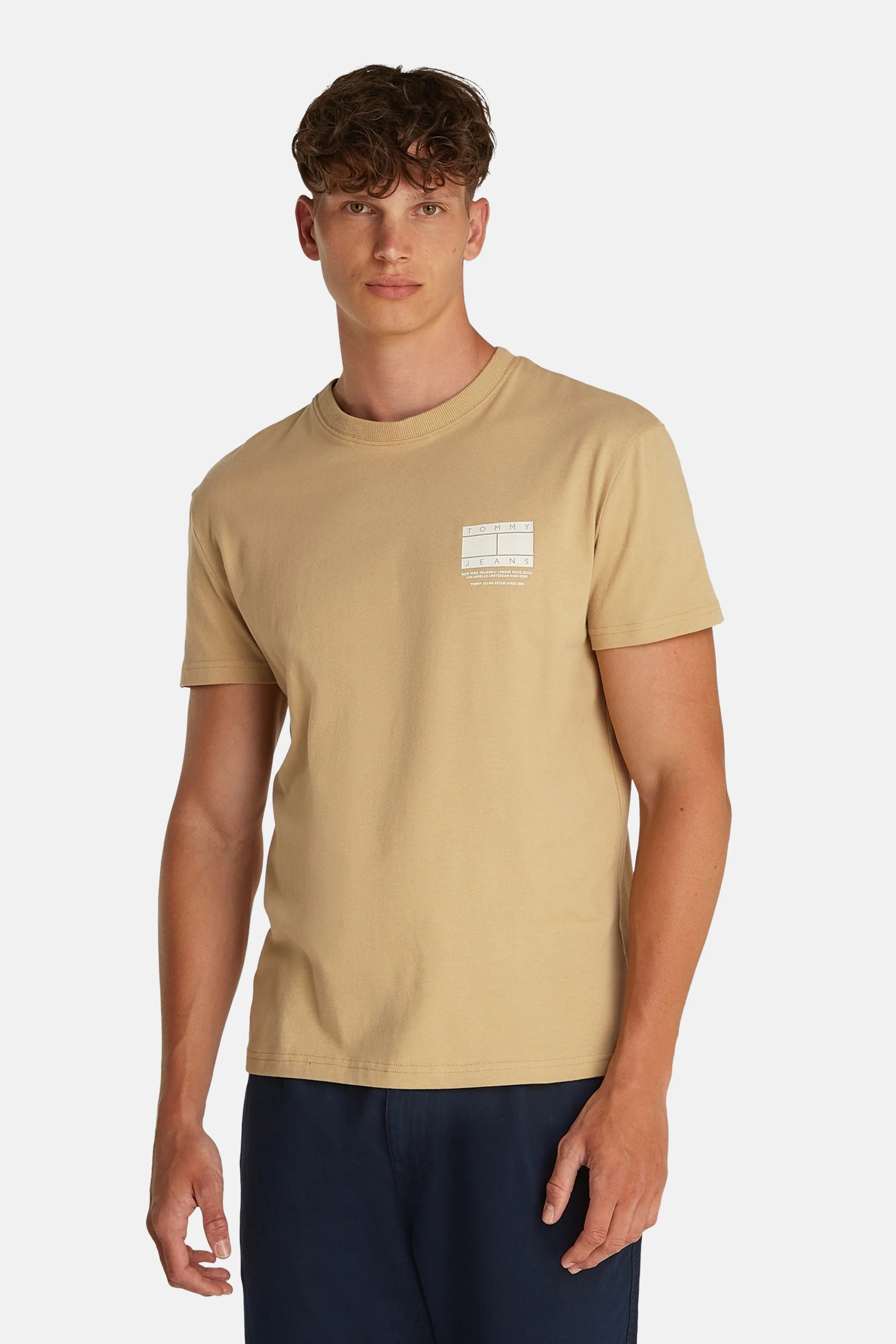 T-shirt met korte mouwen - beige