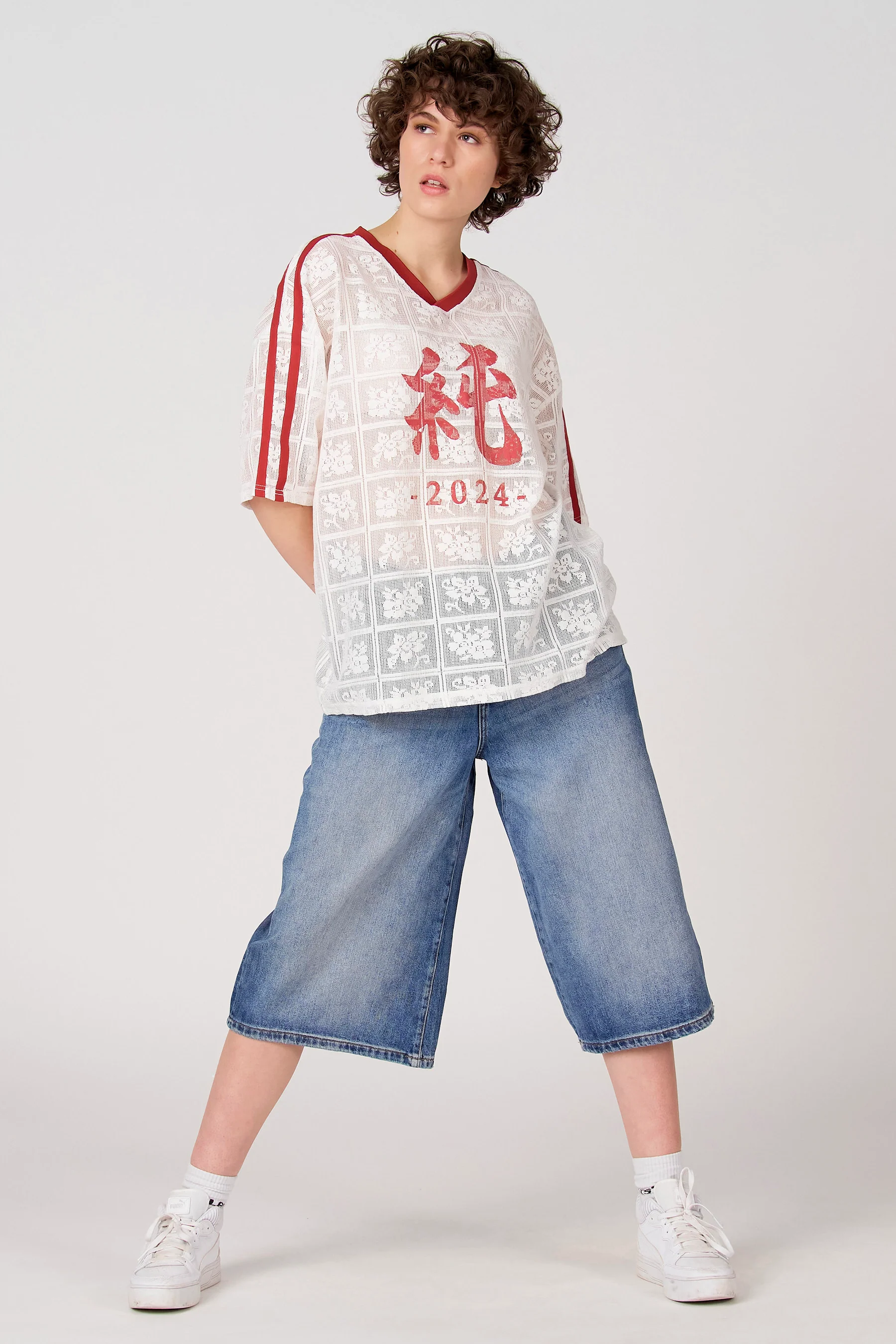 T-shirt met korte mouwen - wit - Image 2